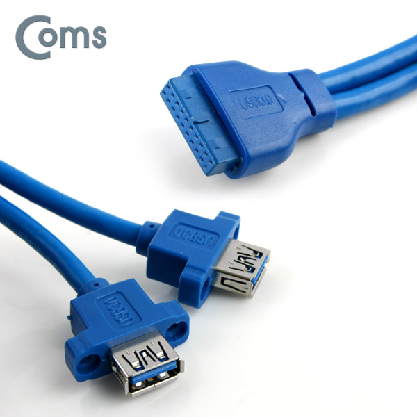 Coms USB 포트 3.0 (20P to 2port USB) Y형 케이블, 80cm