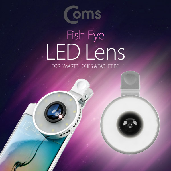 Coms 스마트폰 카메라 확대경 (Fish Eye) LED 라이트 셀카 렌즈, Silver, 피쉬아이