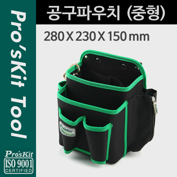 Prokit (ST-5102), 공구 파우치/중형 280x230x15