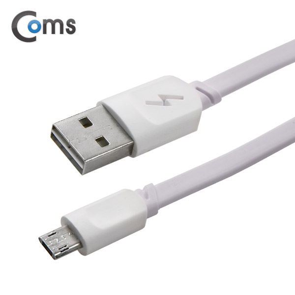 Coms USB/Micro USB 케이블(양면), Gray