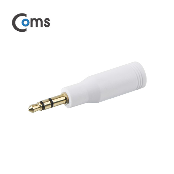 Coms 스테레오 젠더 (3.5 M/F) ST 3극(F)/ST 3극(M)/Stereo