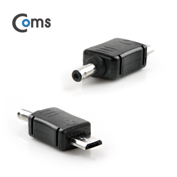 Coms USB 전원 젠더 (DC 3.5), Micro 5P M/3.5 M (내경 1.0)
