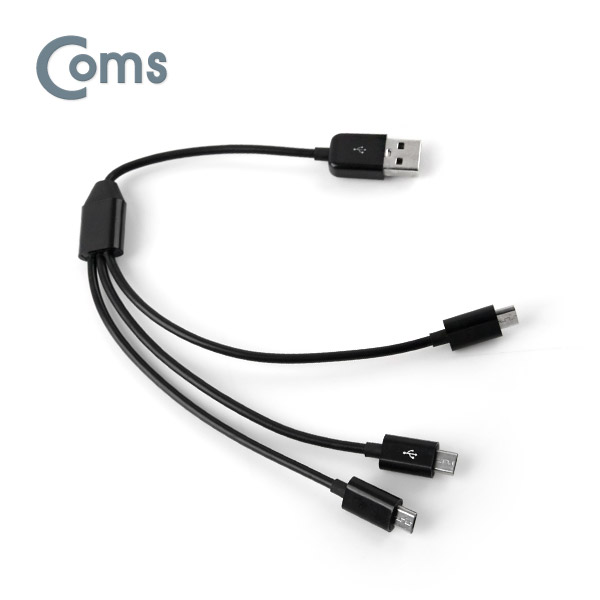 Coms USB/Micro USB(B) 케이블 (3구) 25cm