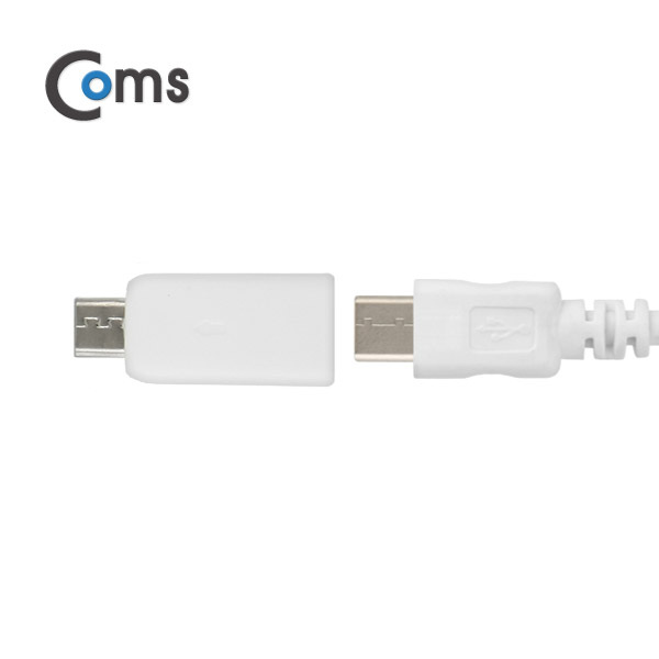 Coms USB 3.1 젠더(Type C) Micro 5P(M)/C(F)