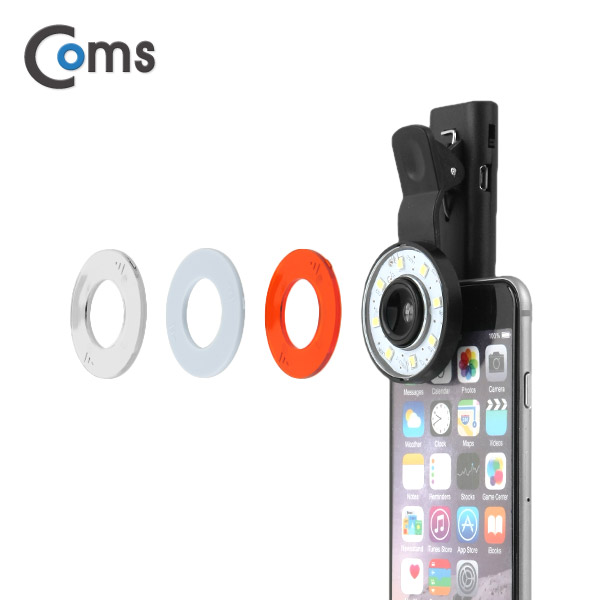 Coms 스마트폰 카메라 확대경(LED 라이트) 셀카 렌즈, 미백 효과(조명빨)