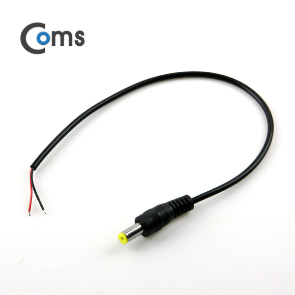 Coms DC 5.5 전원 케이블(제작용) DC 플러그(M), 30cm