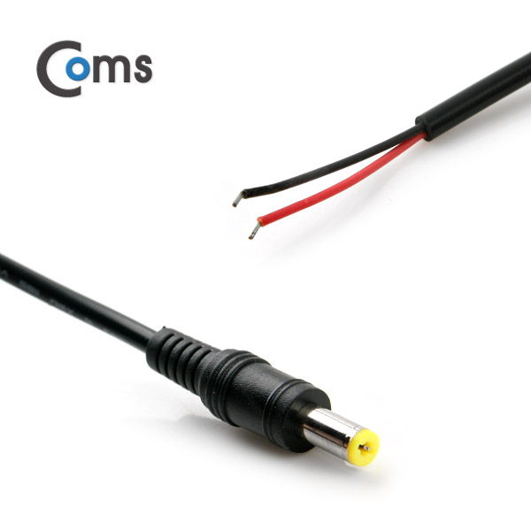 Coms DC 5.5 전원 케이블(제작용) DC 플러그(M), 30cm