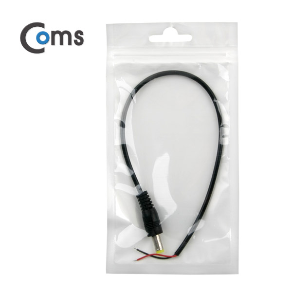 Coms DC 5.5 전원 케이블(제작용) DC 플러그(M), 30cm
