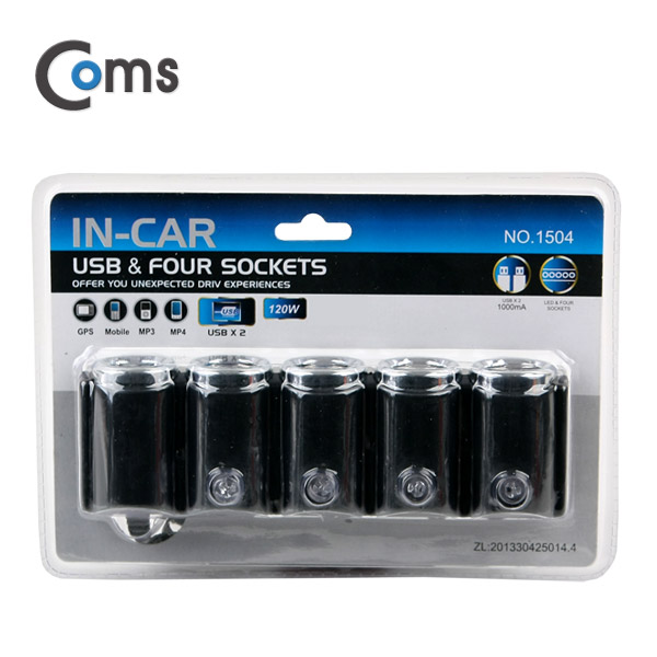 Coms 차량용 시가 소켓(4구) USB 2P / 시가잭(시거잭)