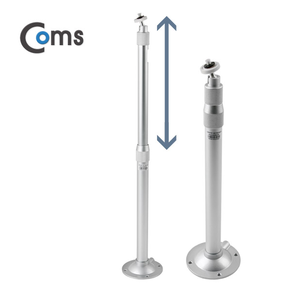 Coms CCTV용 거치대(Metal/Silver) 1관절 60cm