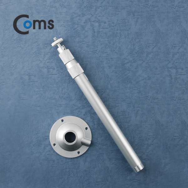 Coms CCTV용 거치대(Metal/Silver) 1관절 60cm