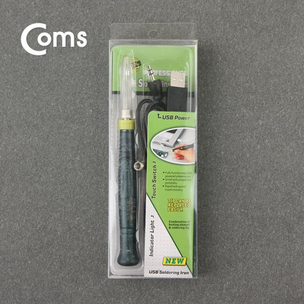 Coms USB 납땜 인두기 USB 전원 케이블