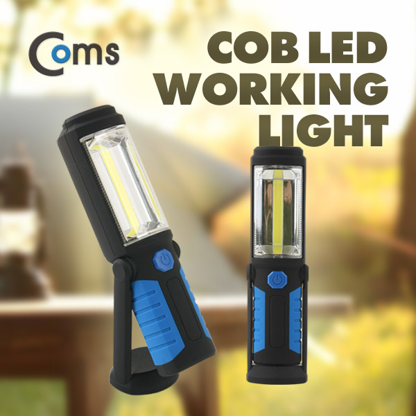 Coms  램프 (휴대용 랜턴/LED) AA*3, 캠핑고리, 스탠드 자석