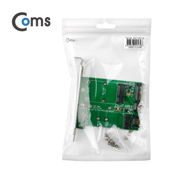 Coms SATA 변환 카드(mSATA+M.2 to SATA*2), PC 브라켓