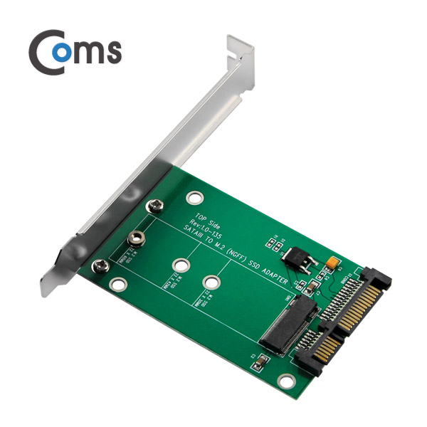 Coms SATA 변환 카드(M.2 to SATA), PC 브라켓