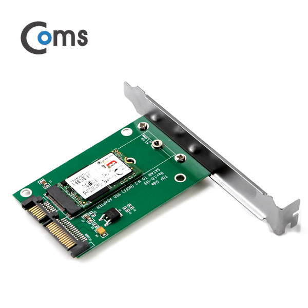 Coms SATA 변환 카드(M.2 to SATA), PC 브라켓