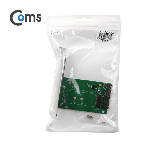 Coms SATA 변환 카드(M.2 to SATA), PC 브라켓