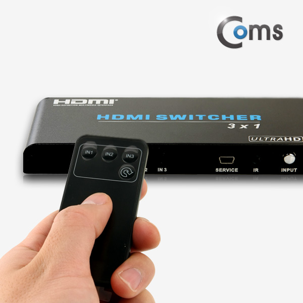 Coms HDMI 선택기 (3:1) 2.0 지원 4K2K (60Hz), 리모콘
