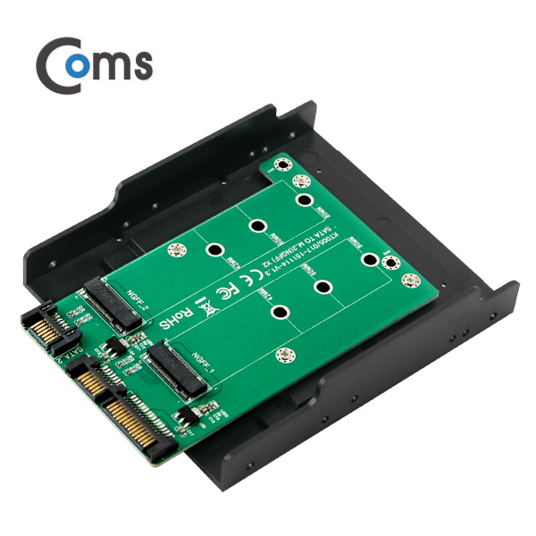 Coms SATA 컨버터(M.2 to SATA) / 2포트 3.5 가이드 포함