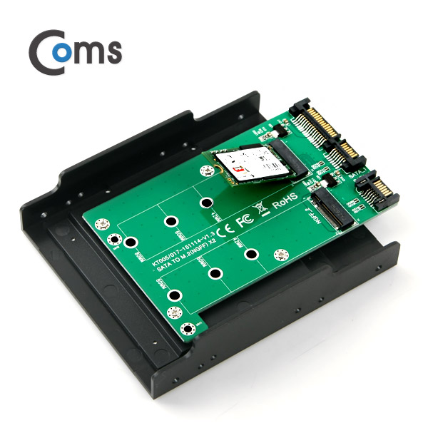 Coms SATA 컨버터(M.2 to SATA) / 2포트 3.5 가이드 포함