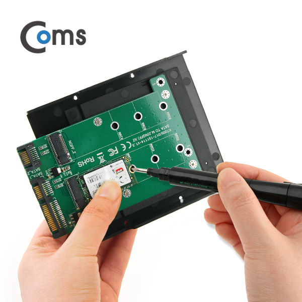 Coms SATA 컨버터(M.2 to SATA) / 2포트 3.5 가이드 포함