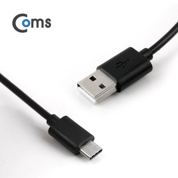 Coms USB 3.1 케이블 (Type C), USB 2.0 A(M)/C(M), 1M, Black