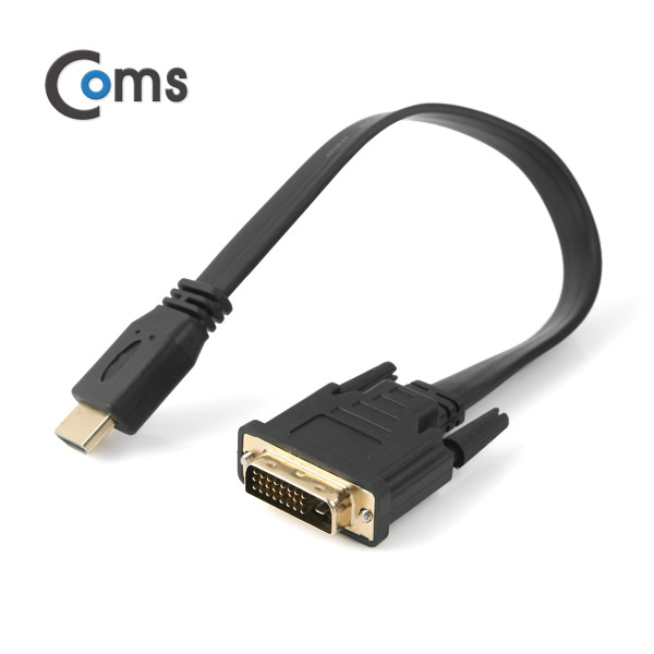 Coms HDMI 젠더(HDMI M/DVI M) 30cm/Flat형 DVI-D Dual