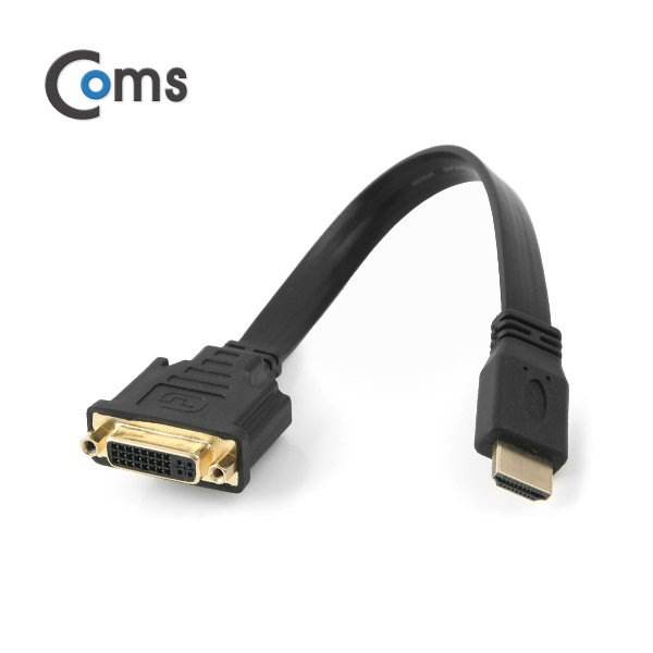 Coms HDMI 젠더(HDMI M/DVI F) 30cm/Flat형 DVI 24+5