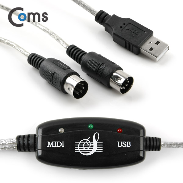 Coms USB 컨버터(미디 케이블)