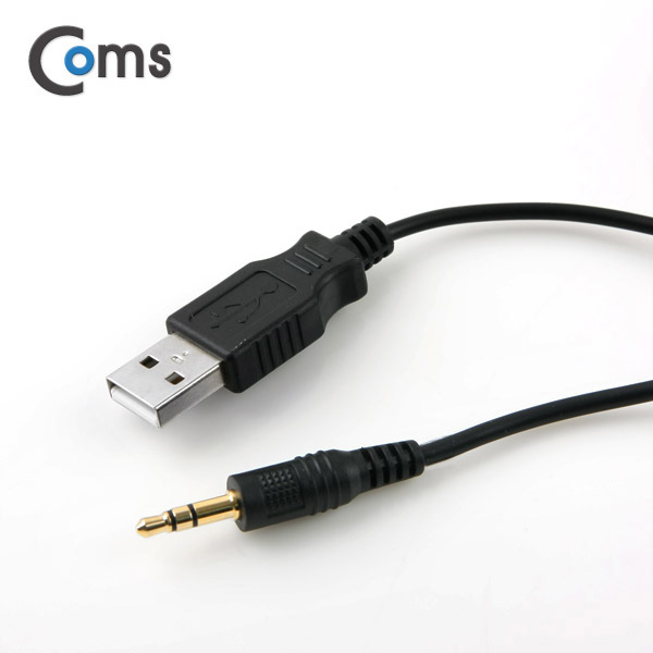 Coms USB 전원 + Stereo Y 케이블 / 스테레오 케이블 / 3M
