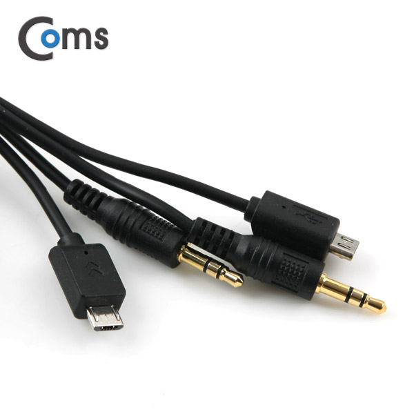 Coms USB 전원 + Stereo Y 케이블 / 스테레오 케이블 / 2M