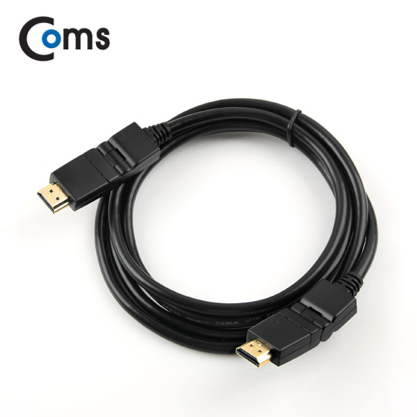 Coms HDMI 케이블(회전형), 1.8M