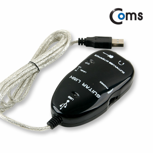 Coms USB 컨버터(마이크/헤드폰) 기타