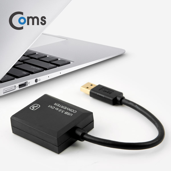 Coms USB 3.0 컨버터(DVI) 1920*1080 지원 / PNP 지원, Win7,8,10 지원