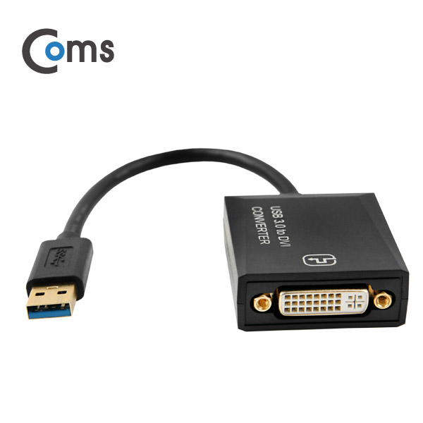 Coms USB 3.0 컨버터(DVI) 1920*1080 지원 / PNP 지원, Win7,8,10 지원