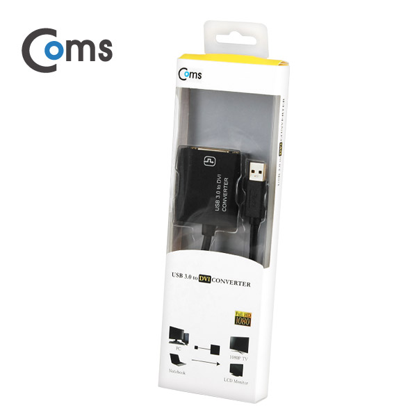 Coms USB 3.0 컨버터(DVI) 1920*1080 지원 / PNP 지원, Win7,8,10 지원