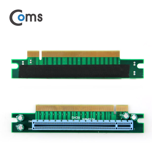 Coms Express PCI 연장 아답터(16X배속) Short, ㄱ자 꺾임(꺽임)