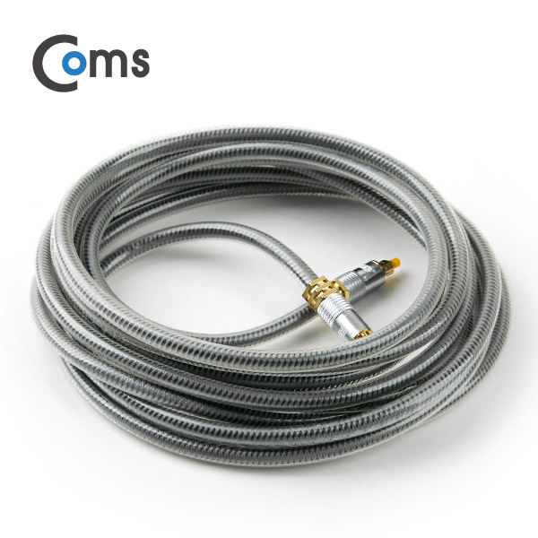 Coms 오디오광 Optical 케이블(8∮/각-각) 최고급, Silver, 5M