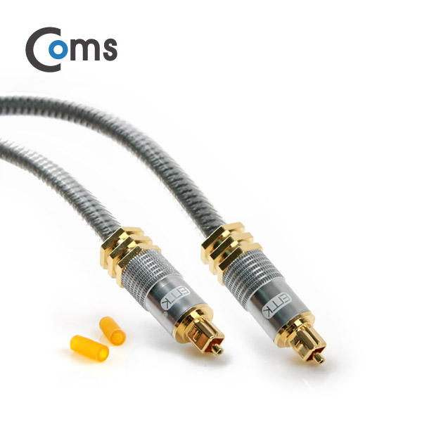 Coms 오디오광 Optical 케이블(8∮/각-각) 최고급, Silver, 1M