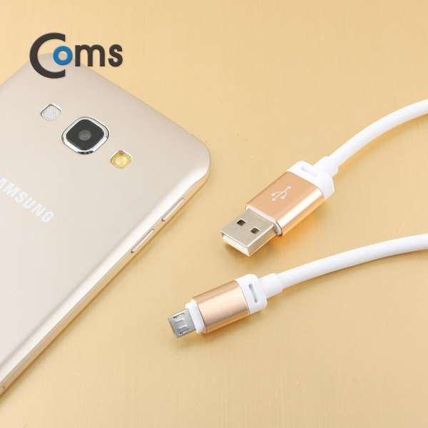 Coms 안드로이드 케이블 5Pin/  1.5M/Metal/부드러운 고급케이블