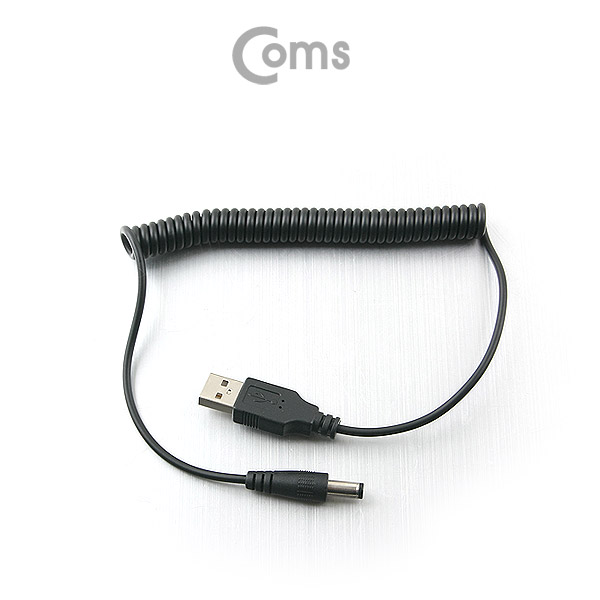 Coms USB 전원 케이블(스프링/DC 5.5 x 2.1)