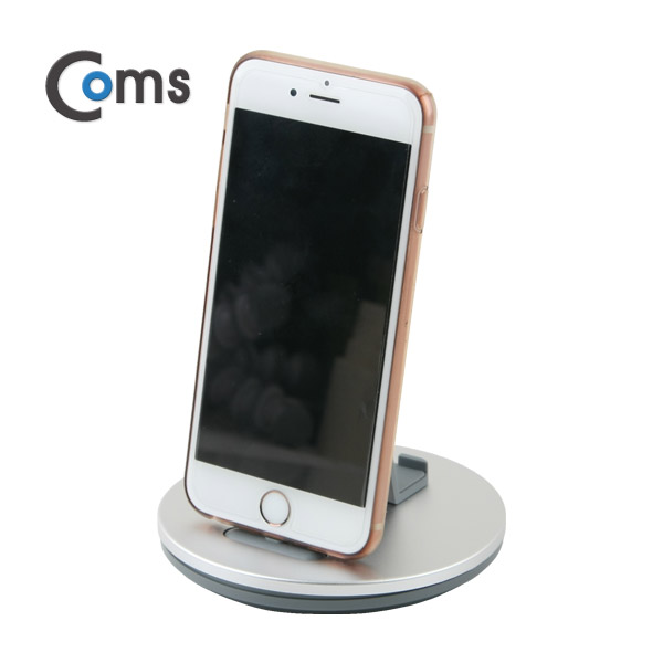 Coms IOS 8핀 (8Pin) 도킹스테이션