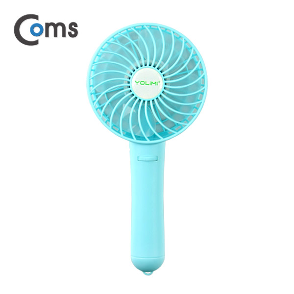 Coms USB 선풍기 (18650 충전)90mm, 토네이도/Grip형, Blue / evn2