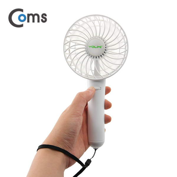Coms USB 선풍기 (18650 충전)90mm, 토네이도/Grip형, White