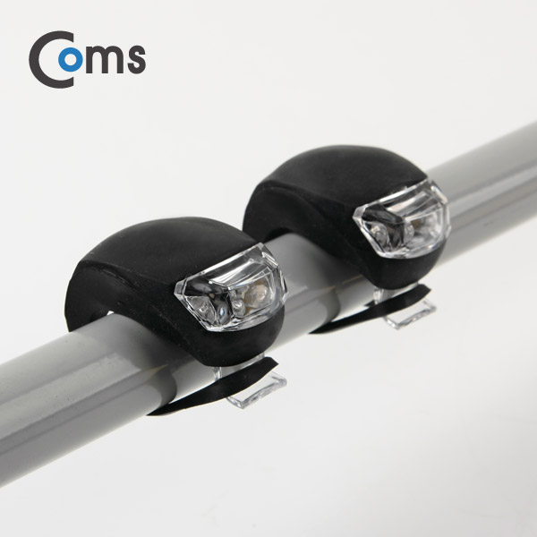 Coms 자전거 LED 안전 점멸기(HJ008-2), Black 2ea, White LED