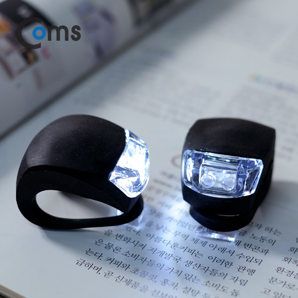 Coms 자전거 LED 안전 점멸기(HJ008-2), Black 2ea, White LED