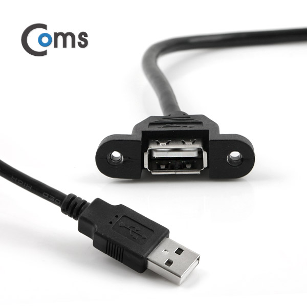 Coms USB 포트, USB A 연장(MF) / 50cm (브라켓 연결용/판넬형)
