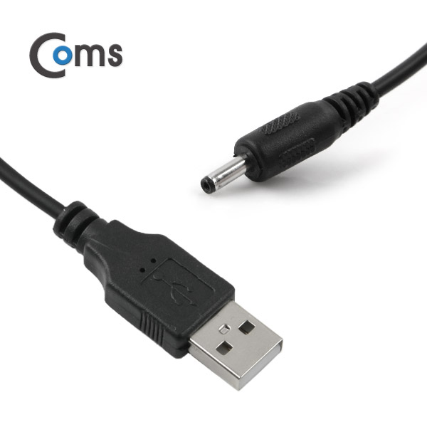 Coms USB 전원 케이블 (스프링/DC 3.0 x 1.1)