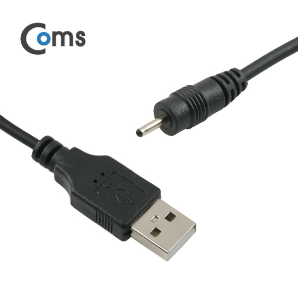 Coms USB 전원 케이블(스프링/DC 2.0)