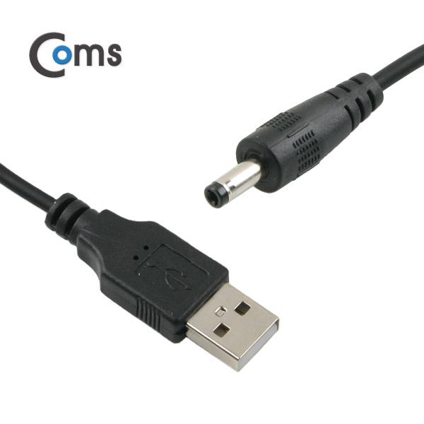 Coms USB 전원 케이블(스프링/DC 4.7 x 1.7)